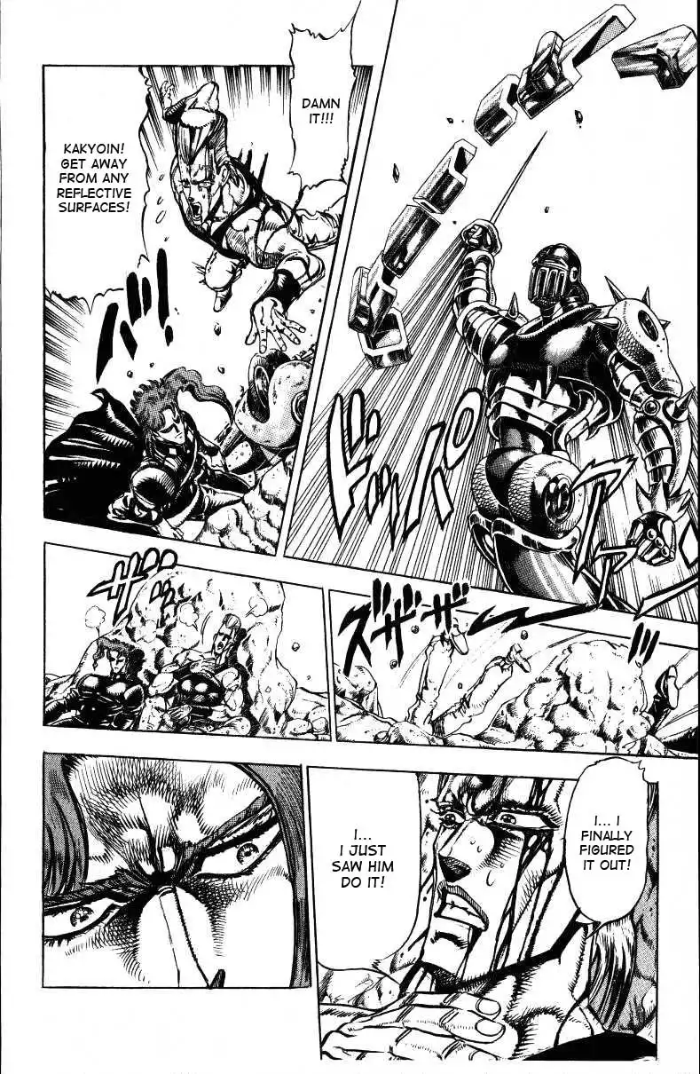 JoJos Bizarre Adventure Part 3: Stardust Crusaders Chapter 144 10